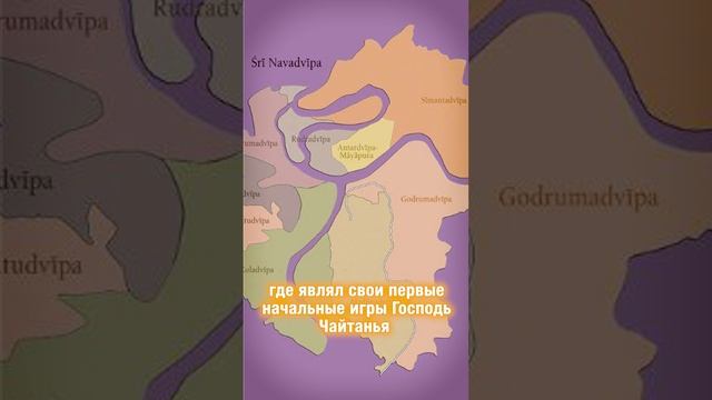 ДРЕВНЕЕ ПРЕДСКАЗАНИЕ О ХРАМЕ ВЕДИЧЕСКОГО ПЛАНЕТАРИЯ🔥 СЕРДЦЕ СВЯТОЙ ДХАМЫ ❤ смотреть онлайн