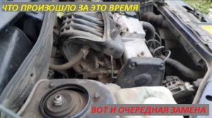 ДИЗЕЛЬНОЕ МАСЛО ВСЕ | ЗАЛИВАЕМ  РОСНЕФТЬ MAGNUM MAXTEC 10W40 В ЛАДУ ГРАНТУ