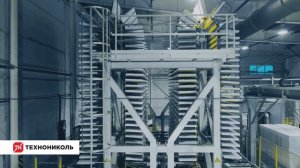 Производство экструзионного пенополистирола ТЕХНОНИКОЛЬ