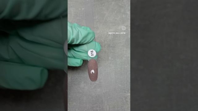 мои гели сделаны мной