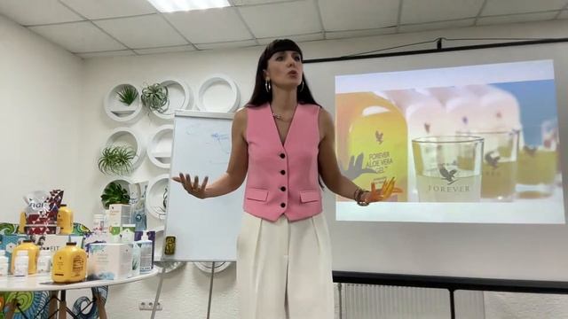 ПРЕЗЕНТАЦИЯ ПРОДУКЦИИ БРЕНДА FOREVER смотреть онлайн