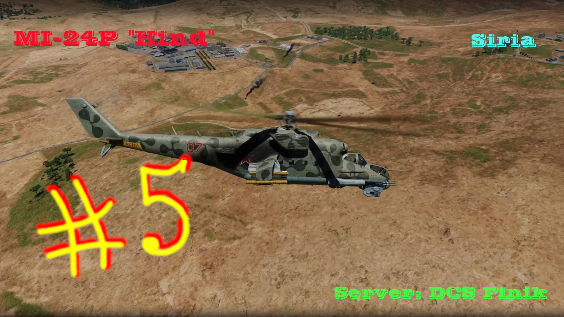⚔ COOP #5 ⚔. DCS World _ MI-24P _ Hind _ Сирия. Сервер: DCS Finik. смотреть онлайн