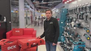 Перфоратор SDS MAX  DCK KZC45