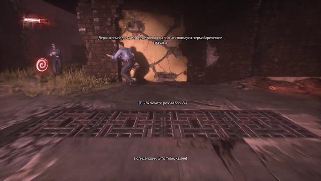Batman Arkham Knight история Харли квин смотреть онлайн