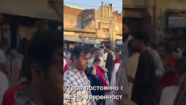 Дорога в храм где отпечаток ступни Кришны #путешествия #индия #travel #кришна #индия смотреть онлайн