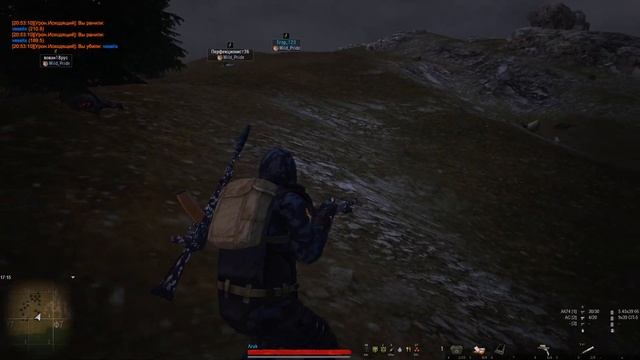Stalker Online. Караван и АС Вал что может быть лучше)))))) смотреть онлайн