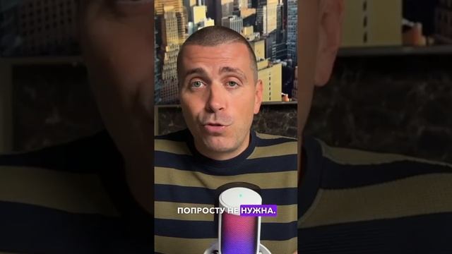 Шокирующие манипуляции McDonald's для увеличения прибыли смотреть онлайн