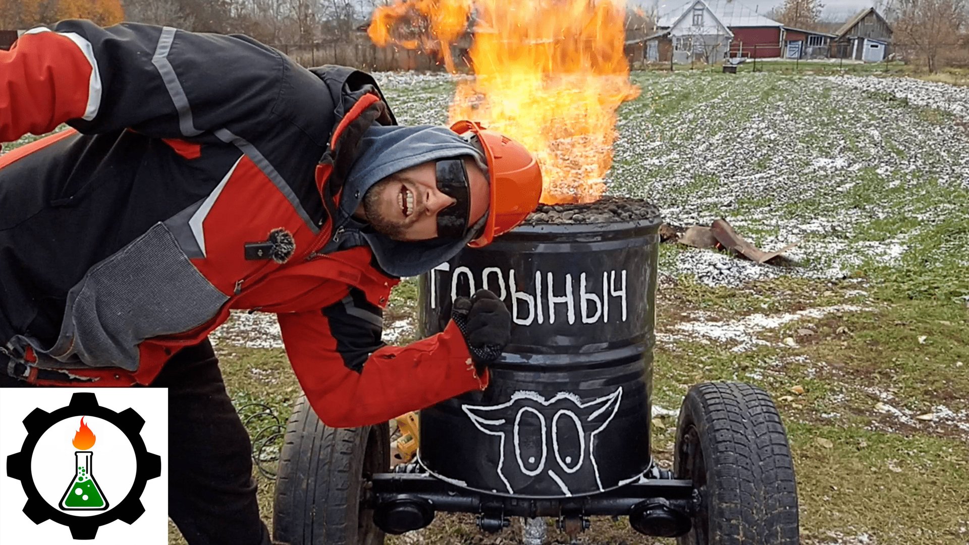 Плавим ЧУГУН! Самодельная печь из хлама!
