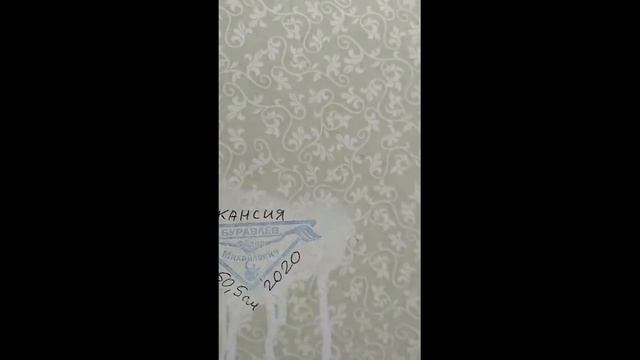 КАРТИНЫ аукциона "Февральский 22". 18 февраля 2022 смотреть онлайн