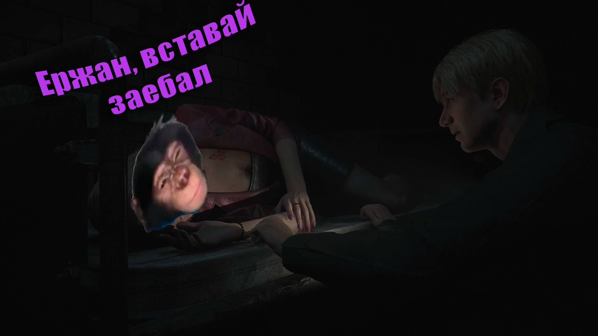 Silent Hill 2 Remake - Нашествие медсестричек #8 смотреть онлайн