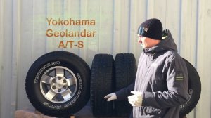 Yokohama Geolandar A/T-S(G-012)