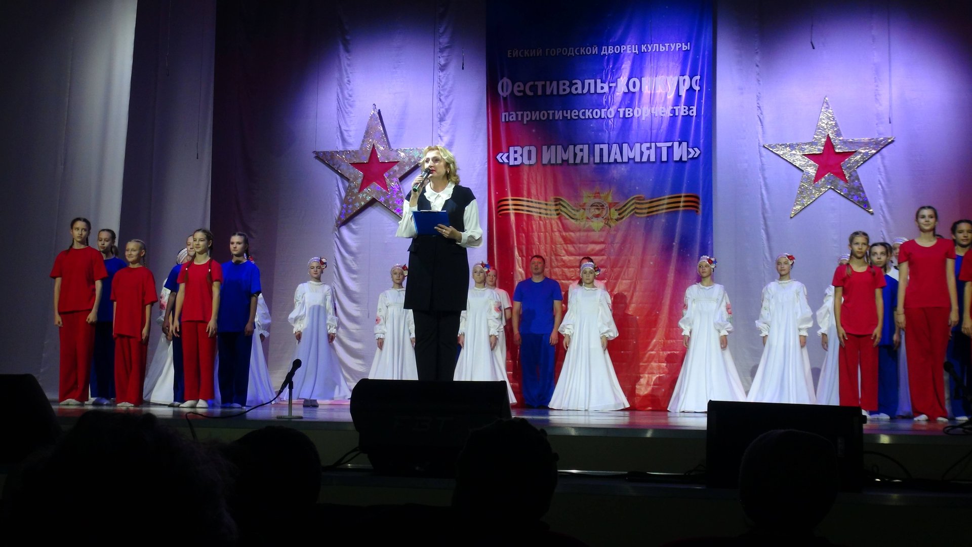 Фестиваль конкурс Патриотического творчества 