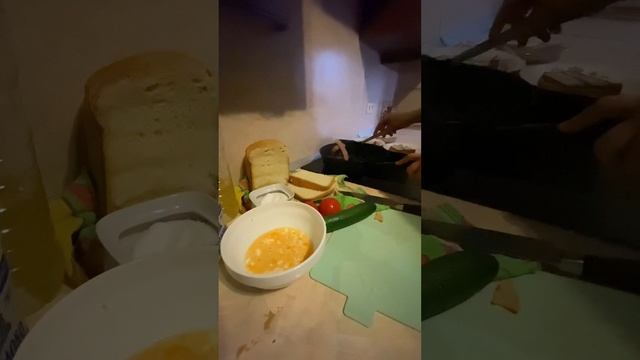 Завтракаем вместе