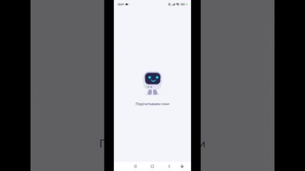 Первое видео по Mimo! Изучаю TypeScript