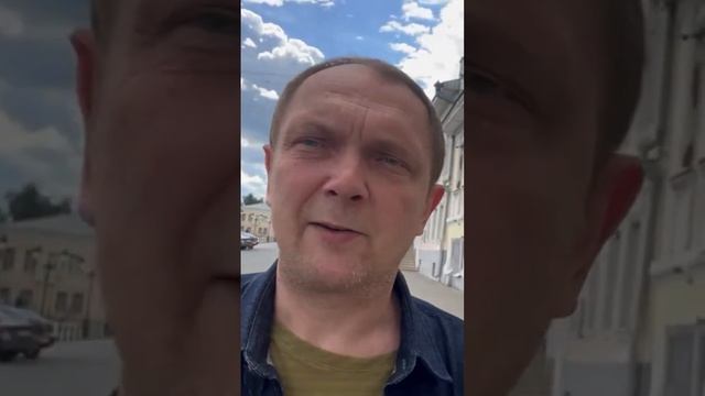 Муром центральная улица #путешествия #travel #муром смотреть онлайн