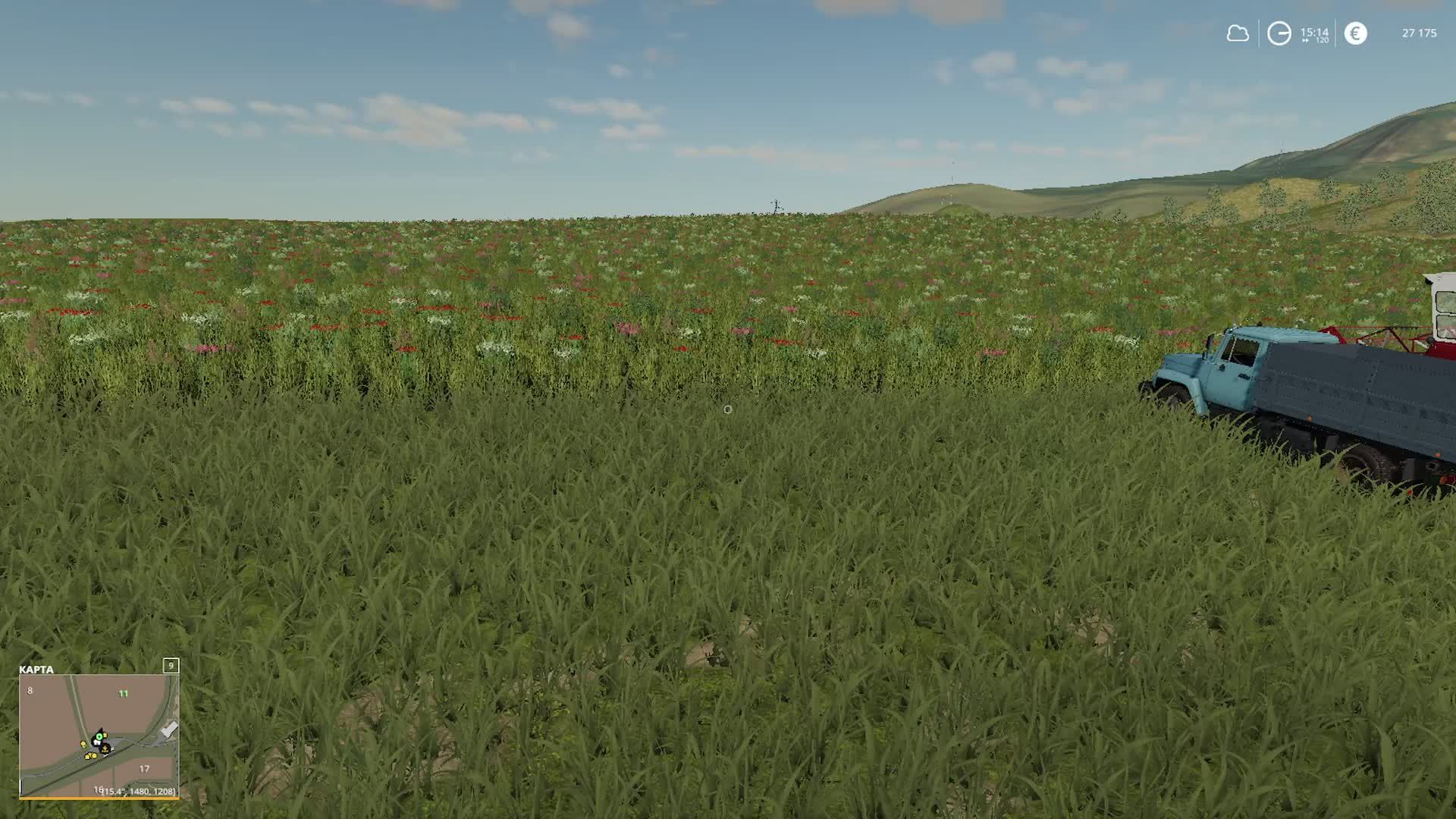 фс 19 смотреть онлайн