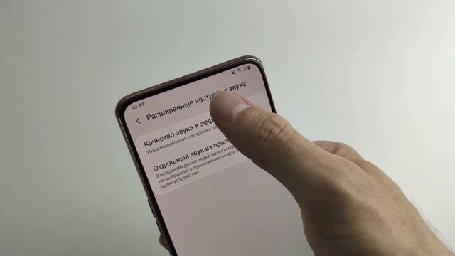 Обзор Samsung Galaxy A80. Смартфон забавный, но странный.