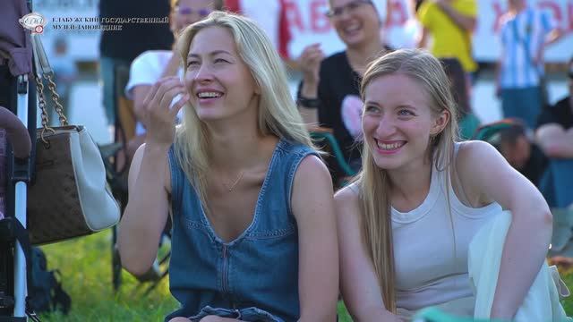 Международный фестиваль Бориса Березовского ЛЕТНИЕ ВЕЧЕРА В ЕЛАБУГЕ 2024 смотреть онлайн