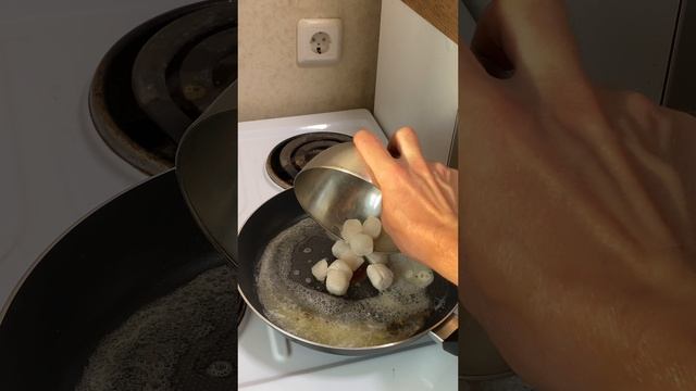 Еда от Максима