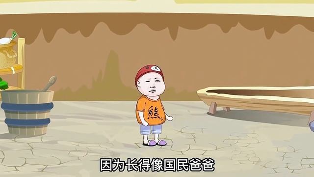 熊孩子被發掘成為網紅，每天享受著奢靡的生活，結果利用完被拋棄後直接毀了一生！ #王小桶#熊孩子#網紅 смотреть онлайн