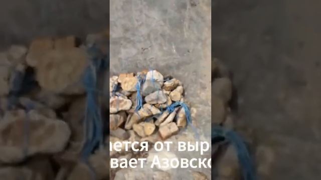 БогудонияТаганрог #путешествия #море #отдых #богудония #таганрог смотреть онлайн