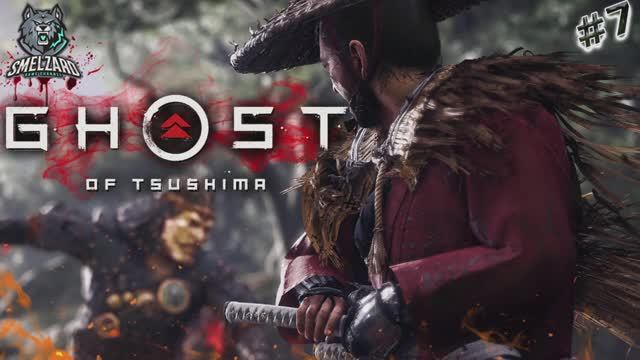 Ghost of Tsushima ➤ Призрак Цусимы ►Новые доспехи #7 PS4 #ghostoftsushima #призракцусимы #smelzard смотреть онлайн
