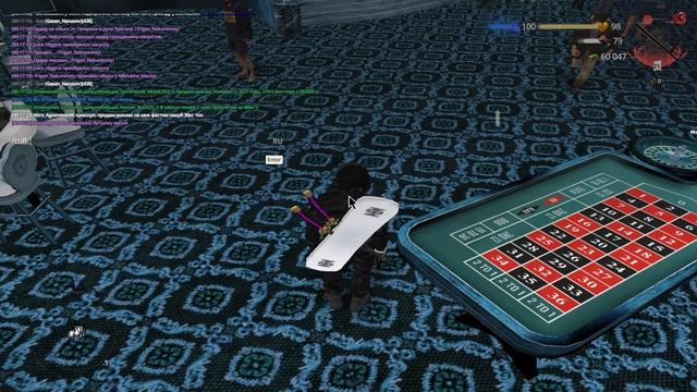 /q 2 смотреть онлайн