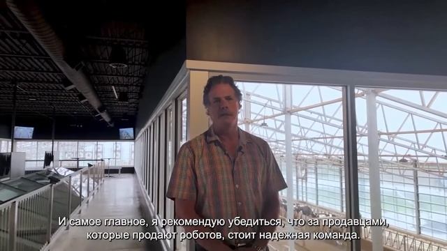 Современная и эффективная ферма [cеминар на АГРОС 2022] смотреть онлайн