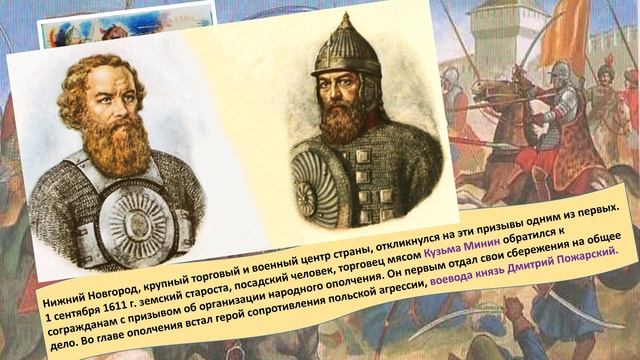 СИЛЬНА ДЕРЖАВА, КОЛЬ НАРОД ЕДИН смотреть онлайн