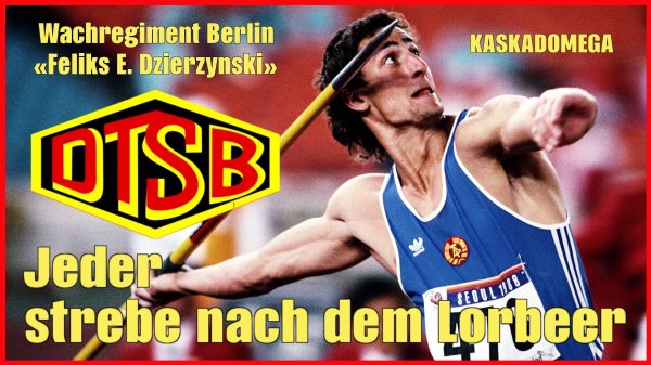 Каждый стремится к славе / Jeder strebe nach dem Lorbeer (1971)