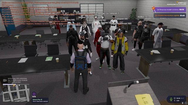 1105 смотреть онлайн