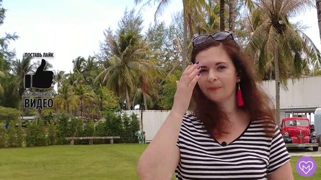 Надежда Майер