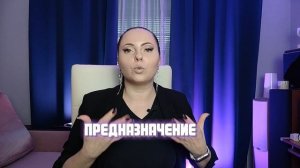 Как выбрать вариант консультации на Таро и подготовиться к ней?