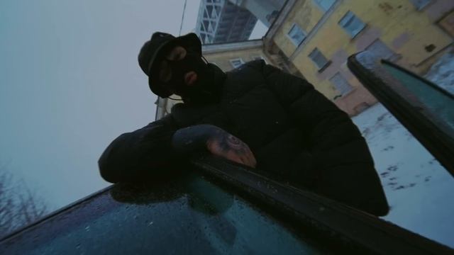 КЛИП   Крузак 200