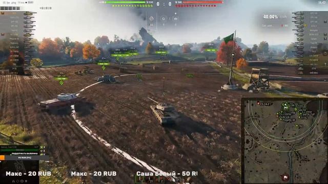 КАКОЙ ТАНК ВЗЯТЬ? ПЯТНИЧНЫЙ РАНДОМ МИР ТАНКОВ смотреть онлайн