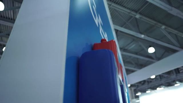 GEA на АГРОС 2022 смотреть онлайн