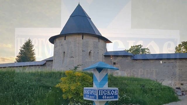 ПЕЧОРЫ, Псковская область, 8-9 июня 2024 г. смотреть онлайн