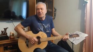 Андрей Оршуляк - А на бану шум и гам... (автор неизвестен)