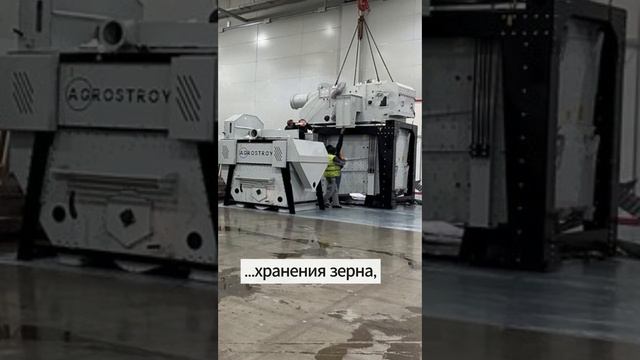 Начался заезд техники на выставки АГРОС 2024 и Картофель и Овощи Агротех! смотреть онлайн