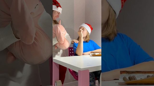 When you're angry and in love #shorts #family #funny #comedy #lerochka смотреть онлайн