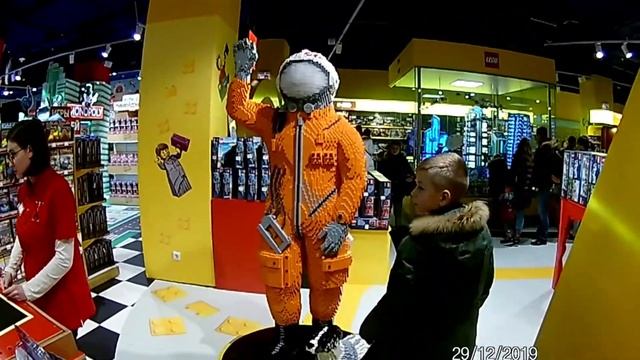 МОСКВА 2019 2020