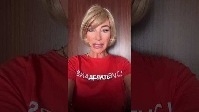 Напишите плюс, кто хочет попасть на Экстраваганзу 2025 Осталось 10 мест! смотреть онлайн