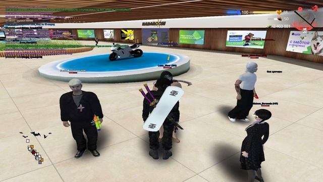 /q смотреть онлайн