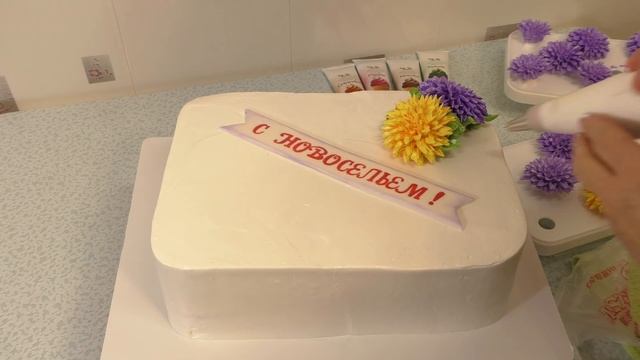 Торт Осенний(крем БЗК). /Autumn Cake(protein Custard).