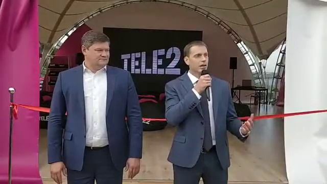 Открытие онлайн парка на набережной Дмитрия Донского смотреть онлайн