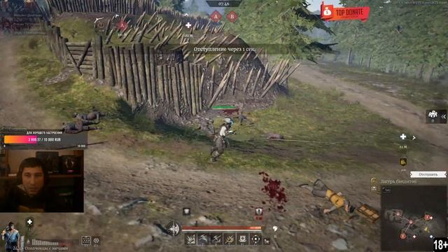 Красивые игры Conqueror's Blade ! смотреть онлайн