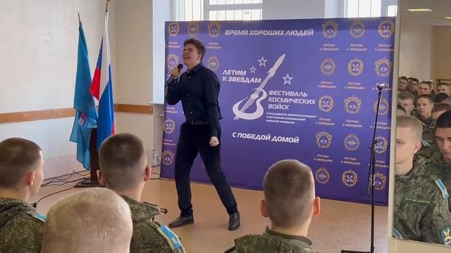 Небо славян - Михаил Кудрявцев. Вокально-эстрадная студия Мечта. Череповец.mp4 смотреть онлайн