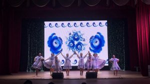 Танцевальный коллектив «Ритм» танец Ромашка-василек