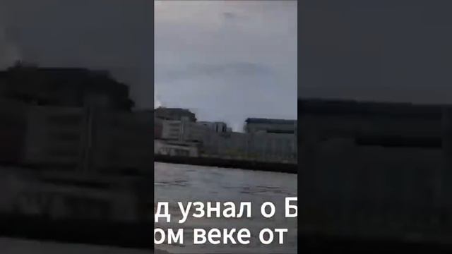 Бруней лодочник Мадат #путешествия #бруней #лодка смотреть онлайн