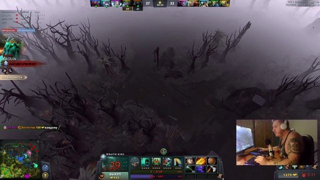 2300+ Pangolier DOTA 2, выпустил котика, стримы каждый день! 7.22H смотреть онлайн